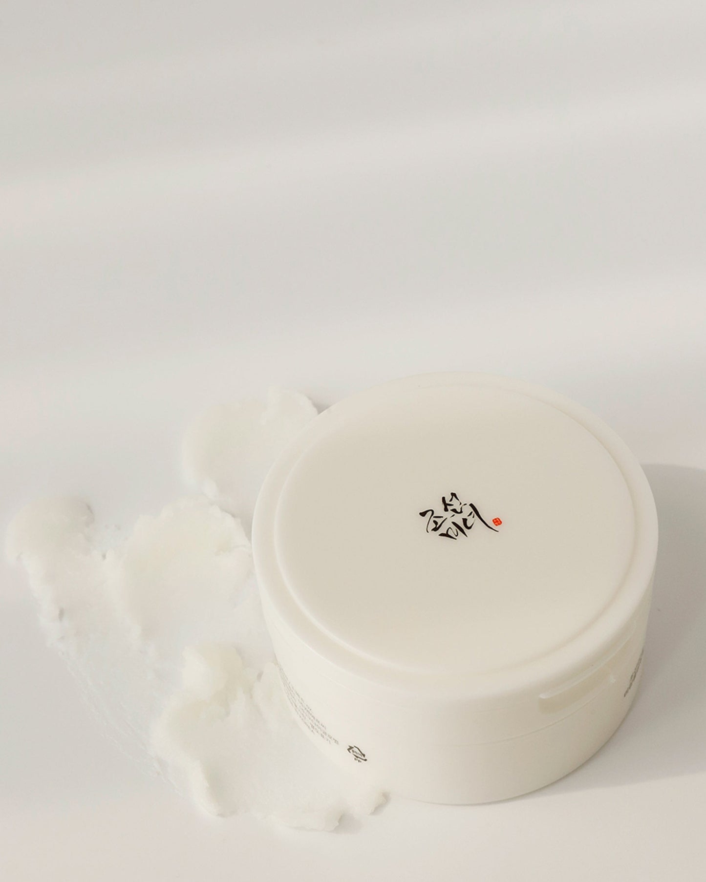 Beauty of Joseon - Radiance Cleansing Balm