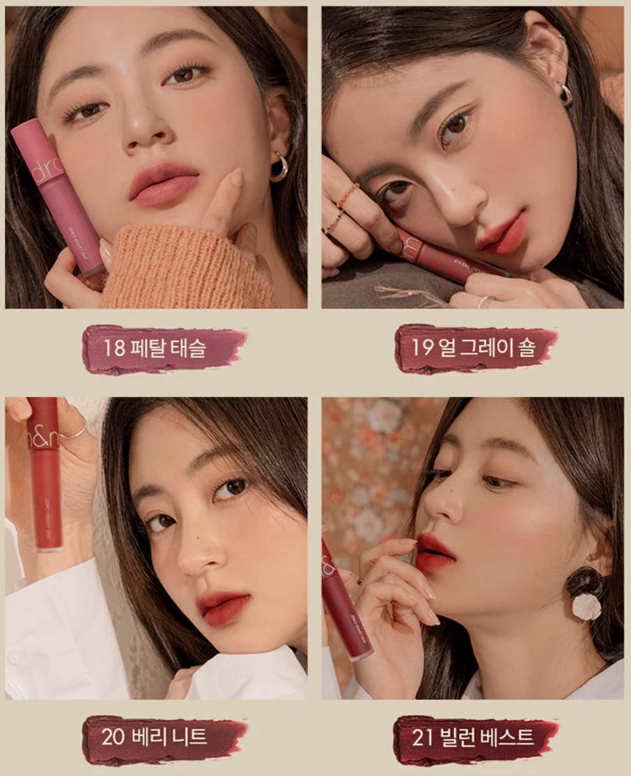 Romand - Zero Velvet Tint
