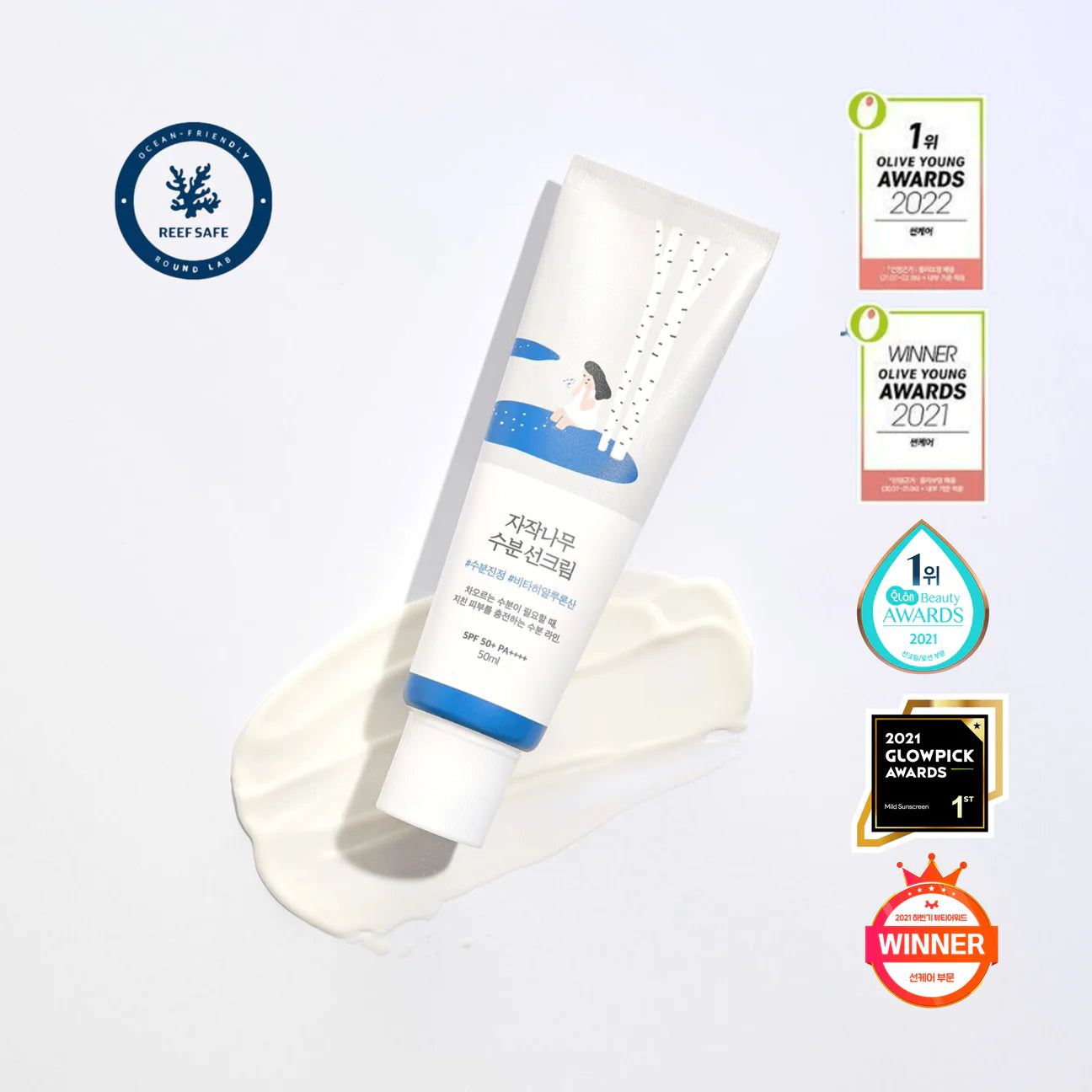 Round Lab - Birch Juice Moisturizing Cream