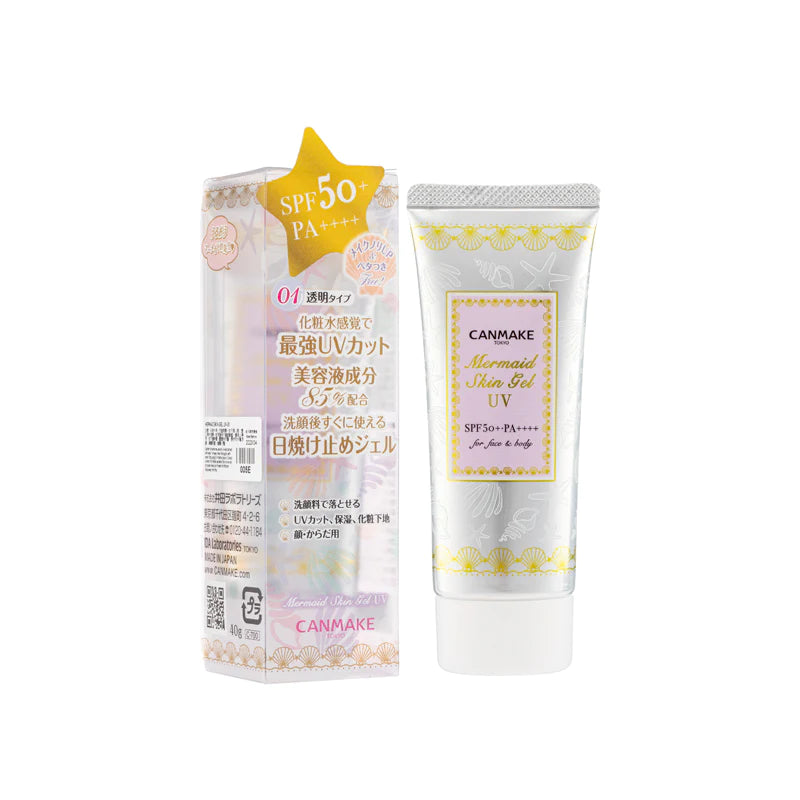 Canmake - Mermaid Skin Gel UV Primer Base